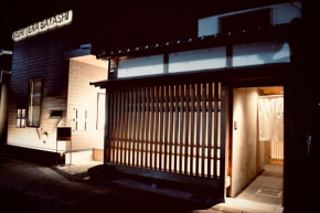 THE KAKU Exclusive suite & Residence